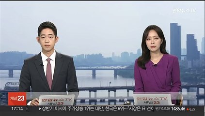 대통령 임명장 쓰는 공무원…역대 5번째 필경사 선발