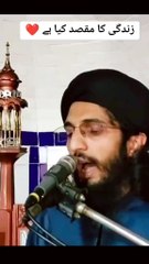 _اپنے اللّٰہ کو راضی کریں زندگی محض دھوکہ ھے اصل زندگی تو وہ ھے جو ھمیشہ رہے گی-__لا الہ الااللہ محمد رسول اللّٰہ کلمہ طیبہ پڑھے اور اپنے ایمان کو تاذہ کریں-_