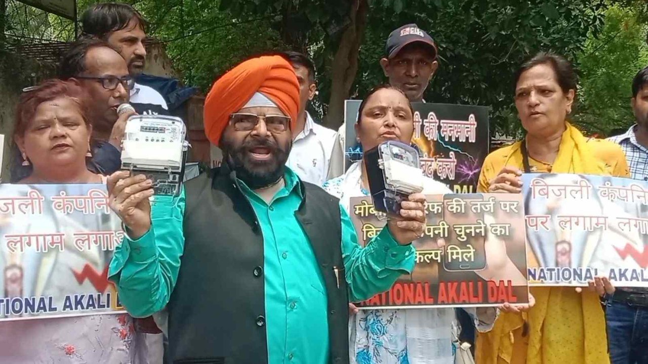 बिजली कंपनियों के खिलाफ नेशनल अकाली दल का प्रदर्शन,मोबाइल कंपनियों की तर्ज पर बिजली कंपनियां चुनने के अधिकार देने की मांग