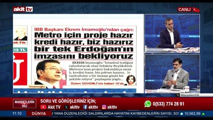 Kendi yandaş sanatçılarına milyonlarca lirayı hibe ederken sorun yok! Hizmete gelince imza ve borç bekliyorlar!