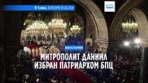 Патриархом православной церкви Болгарии избран близкий к РПЦ митрополит Даниил