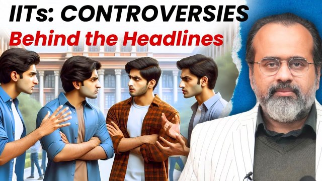Why are IITs always in the news for the wrong reasons? || Acharya Prashant, IIM-Konversations (2023)