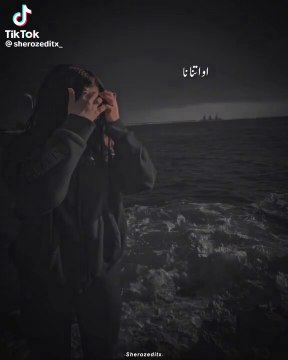 Oh Atna Na yad Aya Karo || Use Heandfree fell song || Amanat Ali Gaming