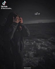 Oh Atna Na yad Aya Karo || Use Heandfree fell song || Amanat Ali Gaming