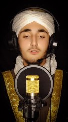 tilawat Quran e karim #foryou