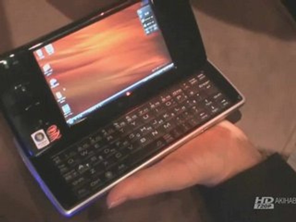 Willcom D4 WSO16SH Hands-on !