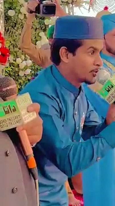 Ali Ali Ali Ali Naat Azam Qadri new kalam