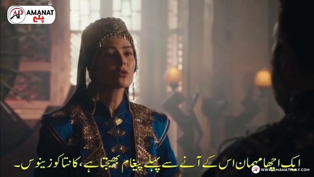 و اللّٰہ کیا زبردست منظر جب ملہون خاتون نے کانتا کازنیوس کو بتایا کہ عثمان صاحب نے مارماراجک پر اپنے قدم جما لیے کانتا کازنیوس کی کانپیں ٹانگنیں لگی