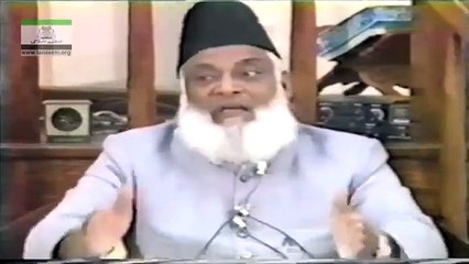 Dr. Israr Ahmed speech on faith in Islam