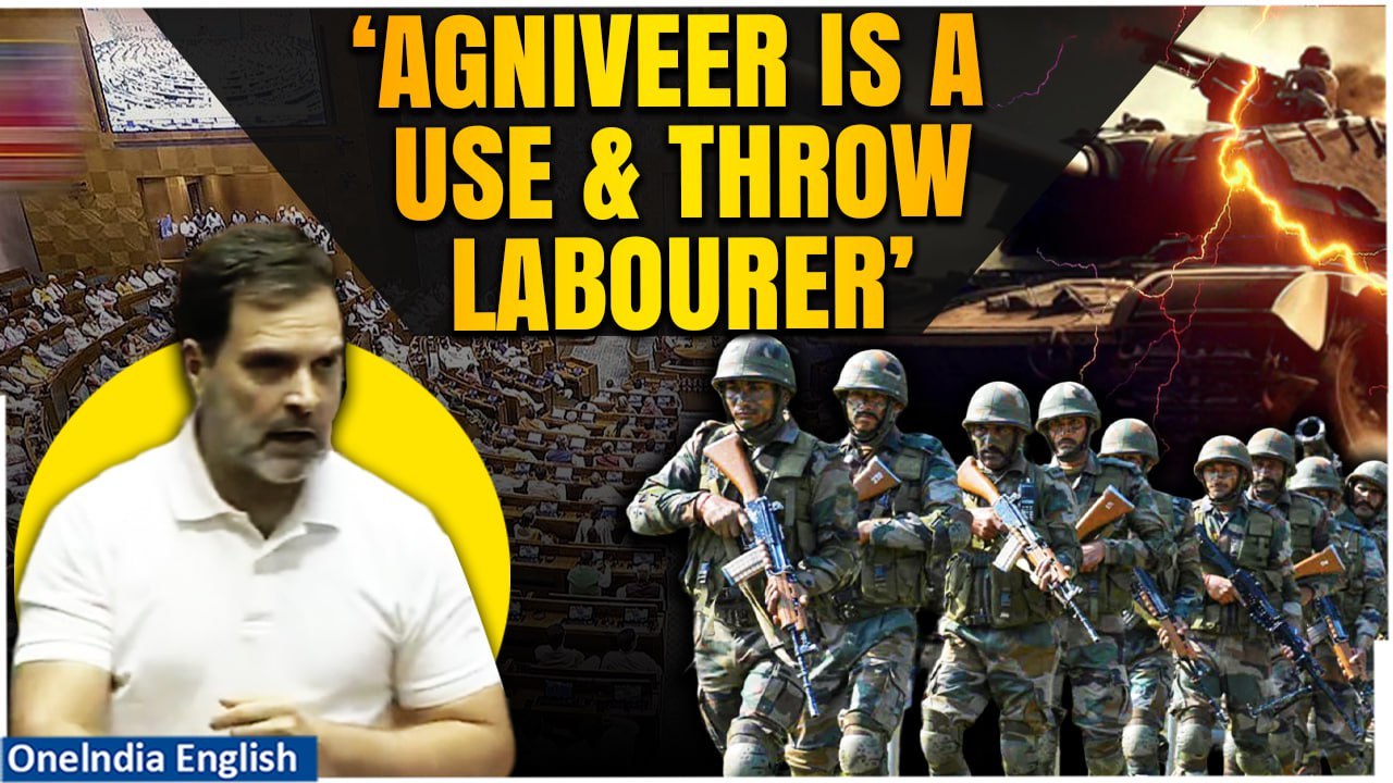 Rahul Gandhi In Lok Sabha: 'Agniveer is Modi's Scheme not of Defense Ministry' | Watch Video