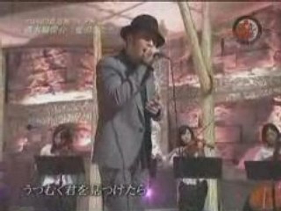 Kiyokiba