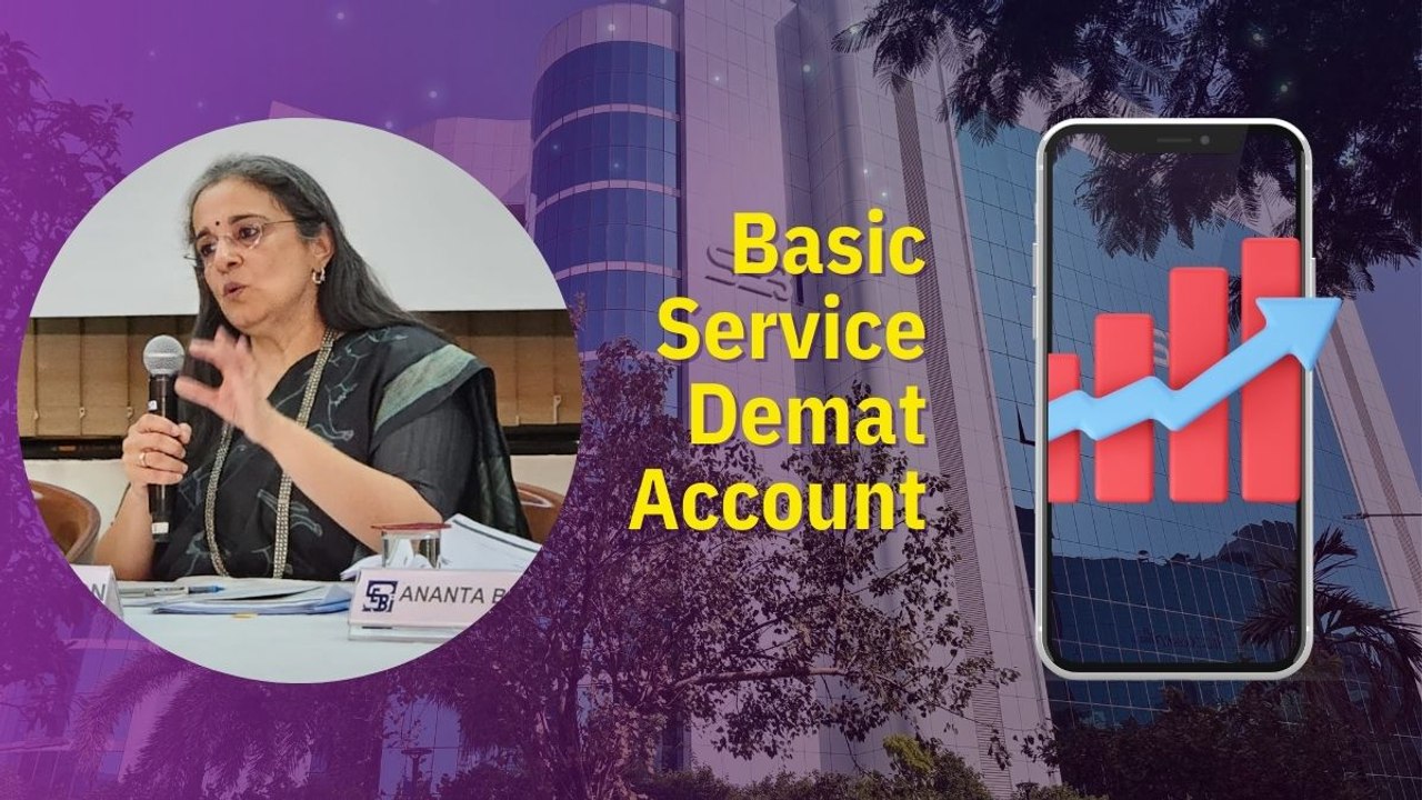 छोटे निवेशकों के लिए SEBI का बड़ा फैसला, BSDA में मिनिमम अमाउंट लिमिट बढ़ाई