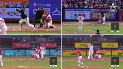 SSG 조병현, 10타자 연속 탈삼진…26년 만에 대기록