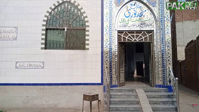 Musalmanon Ney Masjidon Ko Lock krna Start Kar Diya | Pak 24 7 News