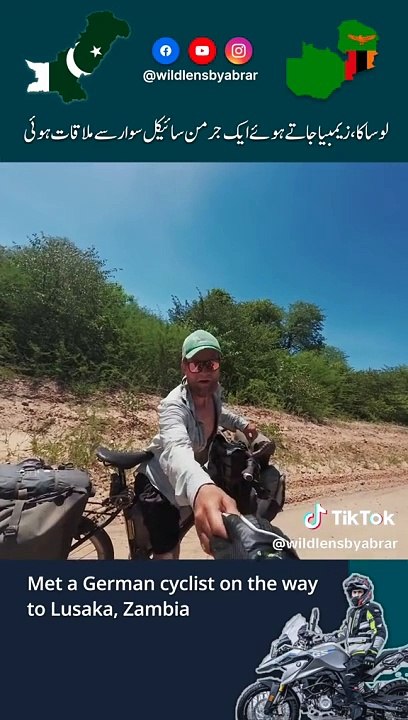 Abrar hussain bike rider. - video Dailymotion