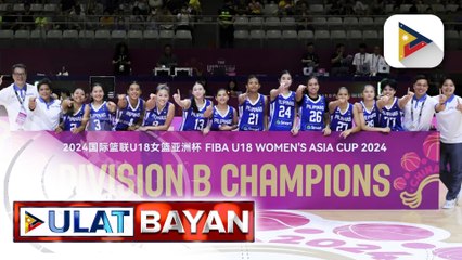 Tải video: Gilas Women’s U18, umabante na sa  FIBA Women's Asia Cup Division A