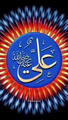 The young brave leader of Islam was Hazart Ali (r.a) .