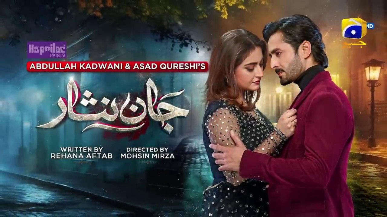 Jaan Nisar Ep 26 - [Eng Sub] - Digitally Presented by Happilac Paints - 30th June 2024 - Har Pal Geo