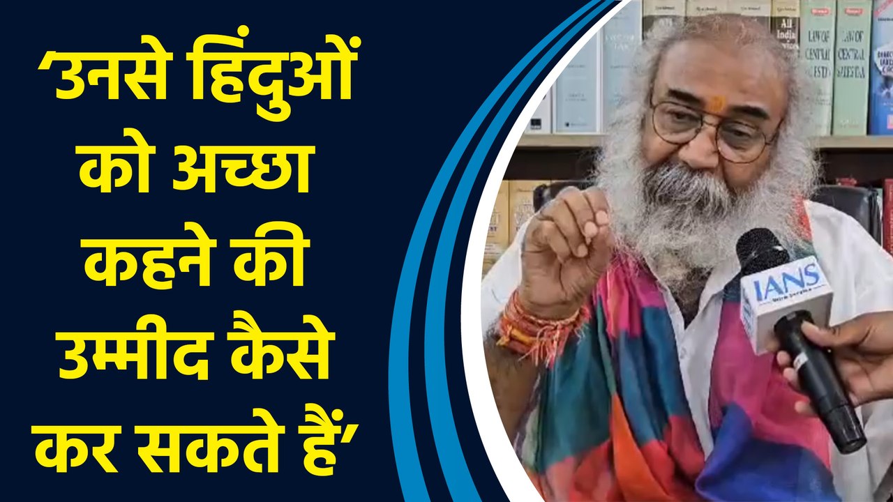 हिंदुओं को लेकर दिए Rahul Gandhi के बयान पर Acharya Pramod Krishnam ने साधा निशाना