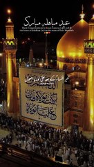 Shia community celebrating Eid