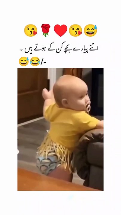 Funny baby dance