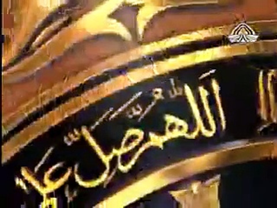 Darood sharif