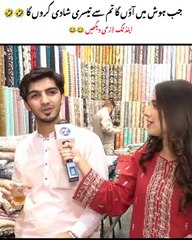 Sajjal Malik funny Pathan interview