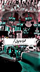 _____...#fypシ゚_#song_#foryou_#foryoupage_#viewsproblem_#viral_#viraltiktok_#sajidwrits66_#sajidwrits786_#r