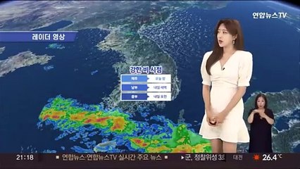 Download Video: [날씨] 내일 전국 세차고 많은 양의 장맛비…서울 최대 120㎜ 폭우