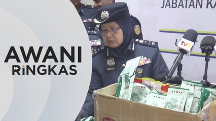 Download Video: AWANI Ringkas: 30kg dadah dirampas kastam di KLIA