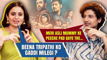 Mirzapur 3 Interview:  Rasika, Priyanshu, Anjumm का खुलासा- क्या दूसरे Co-Actors से होती है जलन?