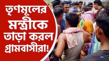 malda river erosion latest news