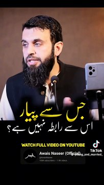 Jis sy pyar us sy rabta kry