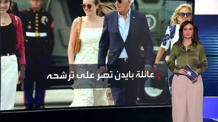 حملة بايدن تحمل "سي إن إن" مسؤولية فشله في المناظرة