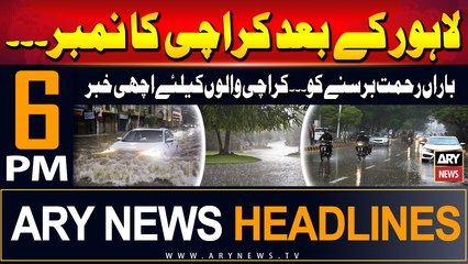 ARY News 6 PM Headlines | 1st July 2024 | Prime Time Headlines