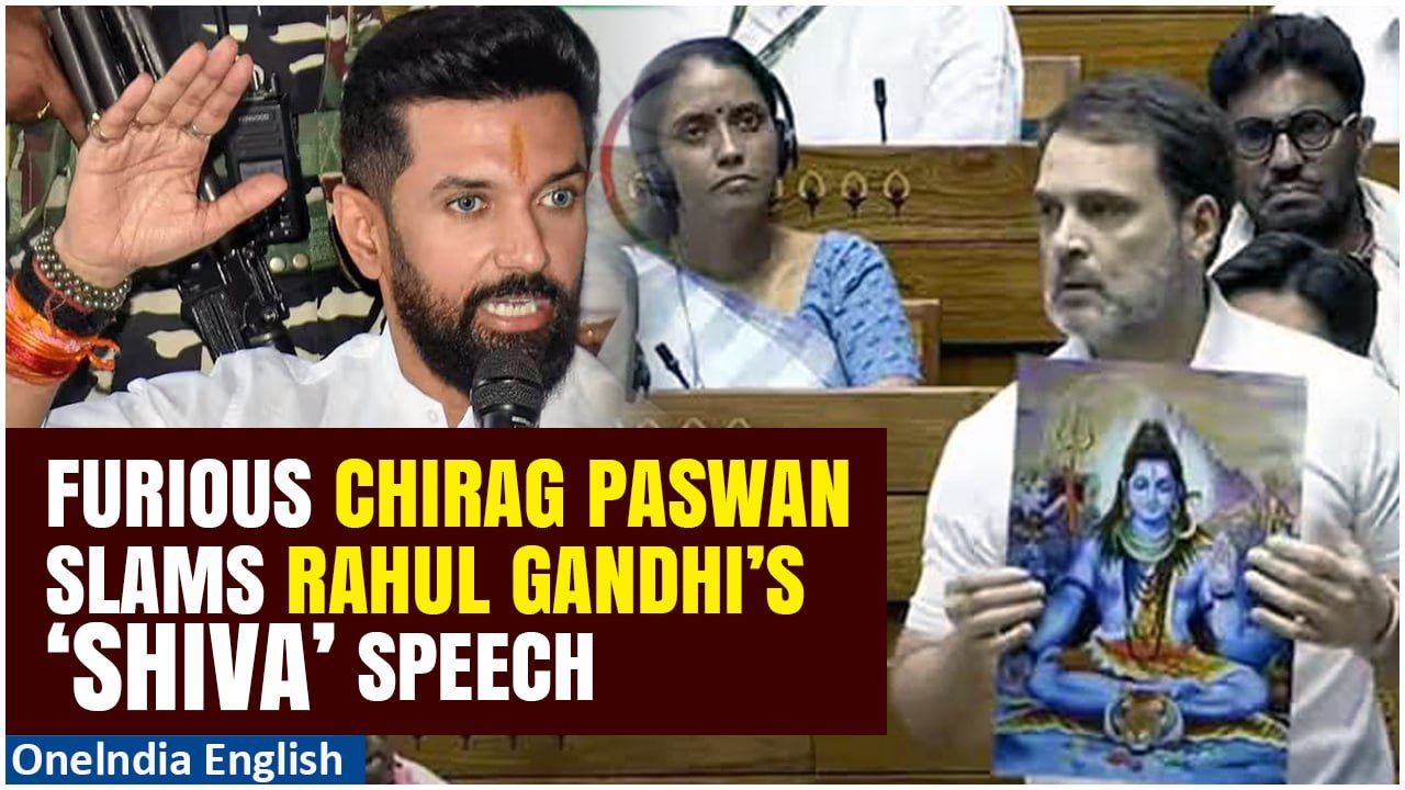 'No Devotee Of Lord Shiva Will Tolerate It', Chirag Paswan Slams Rahul Gandhi For LS Speech | Watch
