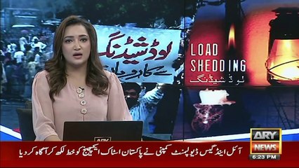 Shadeed Garmi Mein Bijli Ki Bar Bar Bandish Se Shehrion Ka Meter Short