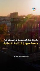 اليوم على كوكب الأرض سيصبح 25 ساعة .. كيف ومتى؟