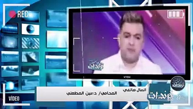 اول ظهور لصاحب واقعة عمرو دياب ومطالبه بمليار جنيه تعويض و نشر فيديو غريب لمسلم ومحمود العسيلي(240P)