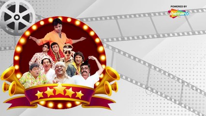 Best Movie Scene ever- Dhol - Rajpal Yadav_ Asrani_ Sharman Joshi - Indian Comedy(720P_HD)