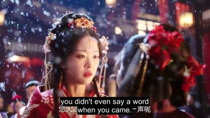 Yu Nu Jiao (2024) Ep.1 Eng Sub