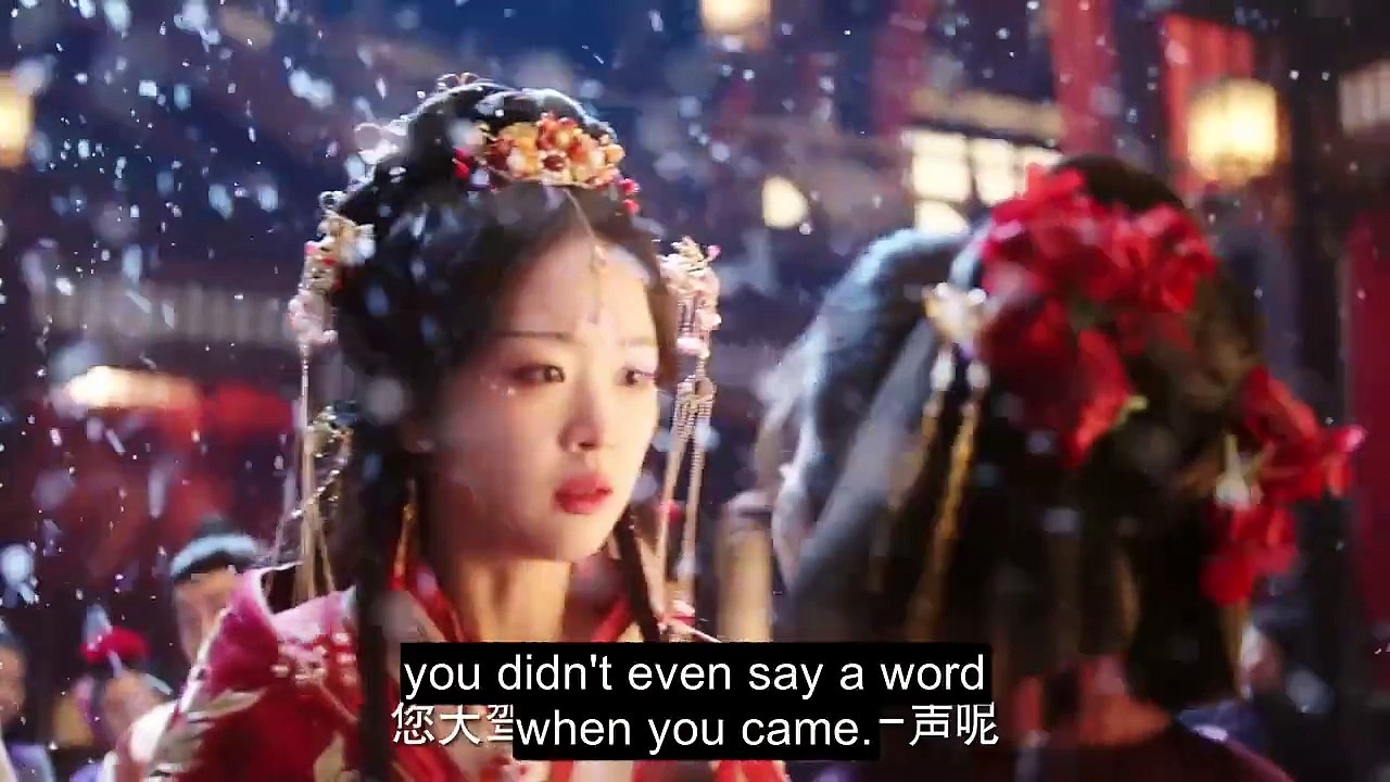 Yu Nu Jiao (2024) Ep.1 Eng Sub