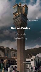 Friday Dua