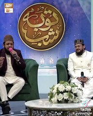 Beautiful naat wo Shaher e mohabbat