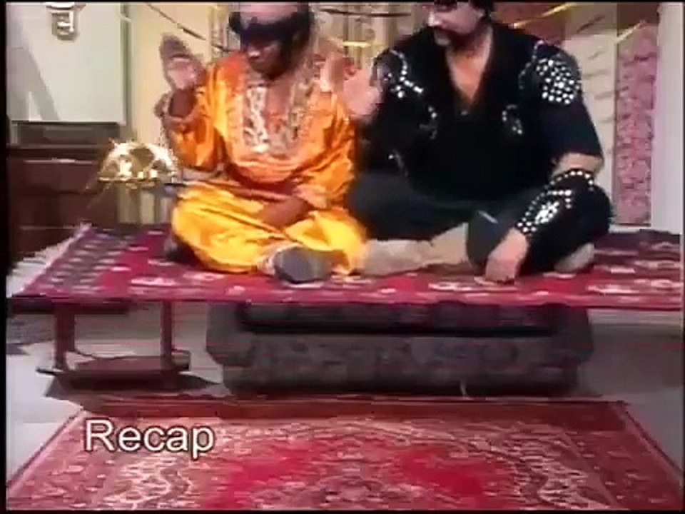 Ainak wala jin episode 1 -- Ainak wala jin Ptv drama--PTV Drama series ainak wala jin