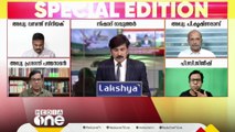 'ഇന്ത്യയിലെ കൊളോണിയൽ നിയമങ്ങൾ മാറ്റുന്നതിനെ പുച്ഛിക്കരുത്' | പി കൃഷ്ണദാസ്