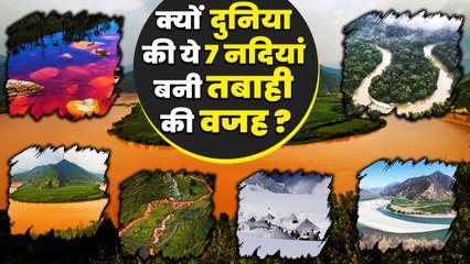 Ladakh Shyok River: इन 7 नदियों ने सब कुछ तबाह कर दिया | वनइंडिया हिन्दी