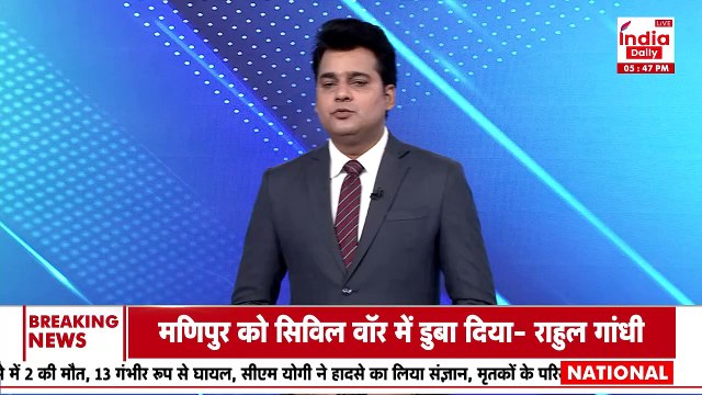 Ashwini Vaishnaw: Rahul Gandhi के बयान पर अश्विनी वैष्णव का पलटवार I Political News