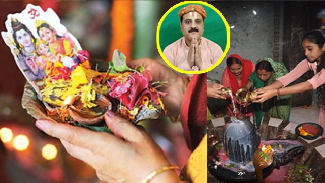 Budh Pradosh Vrat 2024 Date Time: आषाढ़ बुध प्रदोष व्रत कब है| शुभ मुहूर्त, महत्व | Boldsky