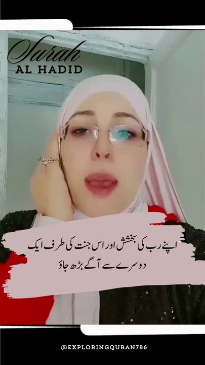 best quran recitation